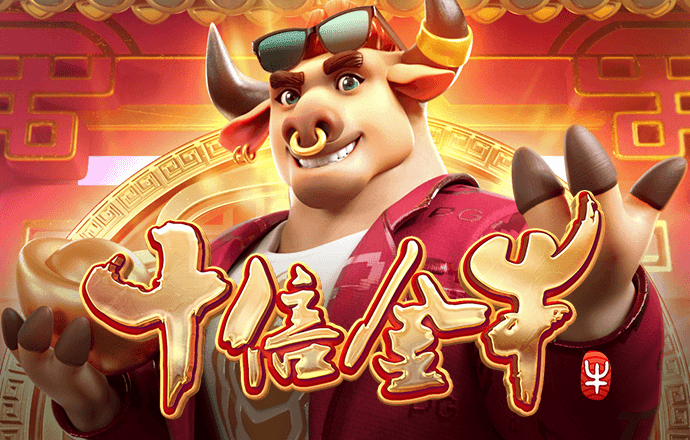 港澳宝典4273CC