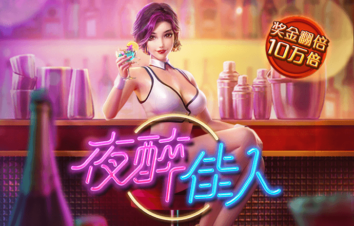 Manbetx3.0登陆