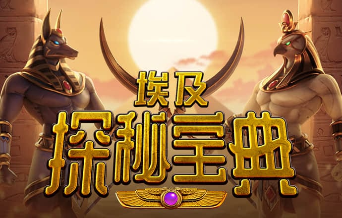 767体育彩票app