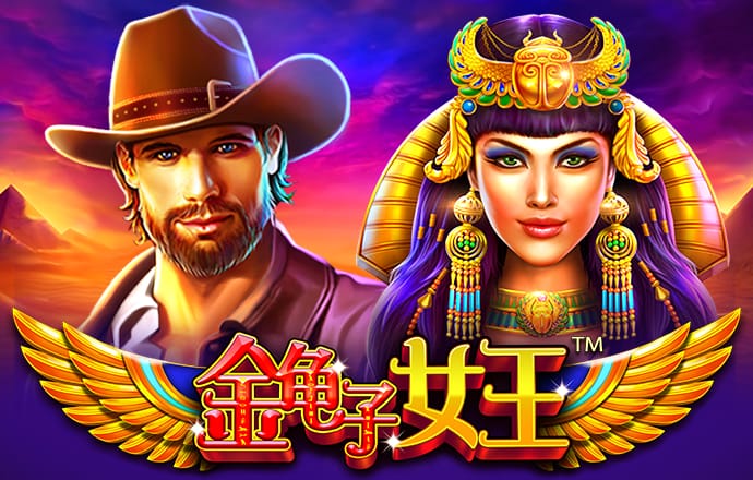 华体育官网最新版
