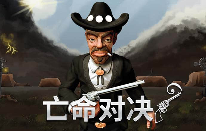 355彩票官方版v2.0