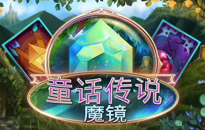 英皇体育app官方版下载