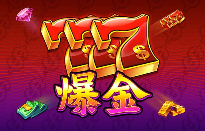太阳娱乐官网app下载